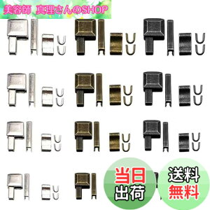 �y���������zYFFSFDC �W�b�p�[�v�� ���i ���b�` �X���C�_�[ �C���L�b�g 3�F �X���C�_�[ ���e�[�i�[ �}�� �s���W�b�p�[�{�g�� ���_ �W�b�p�[�����L�b�g 4�T�C�Y ��3 ��5 ��8 ��10 (24�Z�b�g �e�̍�+