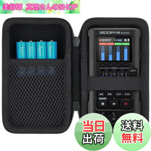 �y���������zZOOM �Y�[�� R4 multitrak 32�r�b�g�t���[�g �|�[�^�u���}���`�g���b�N���R�[�_�[��p���[�P�[�X�i�P�[�X�̂݁j�]co2CREA