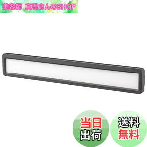 �y���������z�I�[���d�@ ���j�^�[���C�g �p�\�R���p���C�g ��f��𖾂邭���₷�� �I�����C�� WEB��c�p �N���b�v/�O�r�X�^���h�t ���F ���� USB���d�� AudioComm OA-SPL01-K 01-3629 OHM