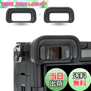 �y���������z2�� JJC FDA-EP20 �A�C�J�b�v �ڊ�ړ��� Sony A6700 ��6700 �J���� �Ή� FDA-EP20 �A�C�s�[�X �݊�