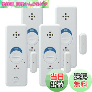 �y���������z�G���p(ELPA) �y���{�h�Ɗw�Z�w�������z���s�^�b�A���[���@�h�� �@�Z�L�����e�B�@������̐N����h�~�@�A���[���@���ɓ\�邾���ȒP�h�Ɓ@�J�����m��(����h�A�̊J�������m)�@