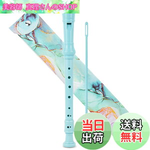 �y���������zJasenna �\�v���m���R�[�_�[ ���w�� ���S�� 8��C�L�[�\�v���m���R�[�_�[ �������_�A�^�w�\�A�v�����[�o�b�O(2-Blue Green Splash-ink)