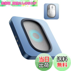 �y���������zVAYDEER �}�E�X�W�O���[ ���o�s�\ �}�E�X���[�o�[ �g�傳�ꂽ�^�[���e�[�u���ƒ����\�ȊԊu �����I �}�E�X ���� ������ LED�f�B�X�v���C Mouse Jiggler Mover �h���C�o�[�t���[ �APC��