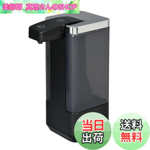�y���������z�G���p(ELPA) �n���h�\�[�v�f�B�X�y���T�[ �u���b�N �A�^�C�v 500ml�^���N ���� �h�� �Ō�܂Ŏg���؂� �t�^���O���Ē������� ESD-09BAS