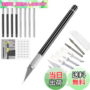 �y���������zGOKEI �_�C�������h���X�� �������X�� �y9��ނ̑ւ��n�� 9�{�z���_�[ ���d�ɔ����X�� 0.6mm�z �z�r�[�p���X�� �_�C�������h�d�����X�� �o����� �₷�� �v�����f�� �H�� �V���[�v