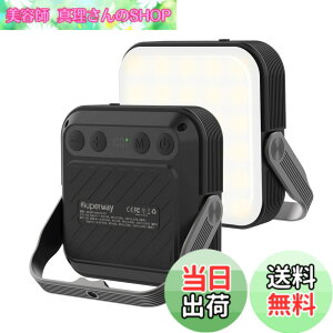 �y���������zSUPERWAY 20000mAh led �����^��QC 3.0/22.5W 2024�V�o�� 1600���[���� �l�F�ؑ� �����F �����F �d���F �ԐF�_�� SOS IP65 �h�� �h�ЃO�b�Y �A�E�g�h�A ���C�g �d�C�ʋP�x�����\�� ���F/�P�x�L