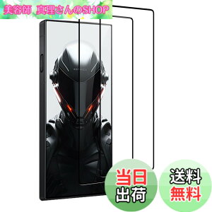 �y���������z�y2���Z�b�g�z RedMagic 9 Pro �p �t�B���� �ی�t�B���� �K���X�t�B���� �����K���X �yNOUKAJU�z Red Magic 9 Pro 6.8�C���` �X�}�[�g�t�H�� �p �ی� �t�B���� �t���ی� �t�B���� �����ߗ� 