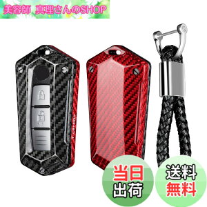 �y���������z[T-carbon]���Y�p �L�[�P�[�X �L�[�J�o�[ GT R R35 �Z���i �G���O�����h �X�J�C���C�� �}�[�` �L���[�u �m�[�g �G�N�X�g���C�� �f���A���X/�����[�m �f�B�A�i ���f�B�I �V���t�B �e�B