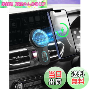 �y���������z�y���C�Y��p&���C�����X�[�d�zLUWU ���C�Y 200�n��p �X�}�z�z���_�[ �}�O�l�b�g�� ���C�����X�[�d ���C�Y �ԍڃz���_�[ magsafe�Ή� ���C�Y �X�}�z�X�^���h ���� iphone12�V���[�Y