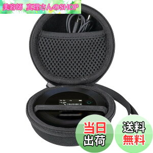 �y���������z(�P�[�X�݂̂̔̔�)�|�P�b�gWiFi 365�`���[�WWiFi 100GB/60GB/30GB/20GB Macaroon SE ���o�C�� ���[�^�C�u���b�N-Khanka