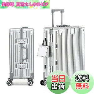 �y���������z[Yuweijie] ��F�n�{�f�B�[�J���[�����ǁI�I�X�[�c�P�[�X �A���~�t���[�� �L�����[ �P�[�X�@���������� �a������X�[�c�P�[�X ��^�g�����[�P�[�X �y�ʃL�����[�o�b�O �É��_�u