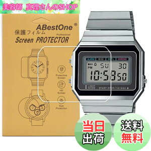 �y���������z�y3�����z For A700 �Ή��r���v�pTPU�ی�t�B���������ߗ��L�Y�h�~�C�A�h�~�\��t���ȒPA700W-1A A700WMG-9A