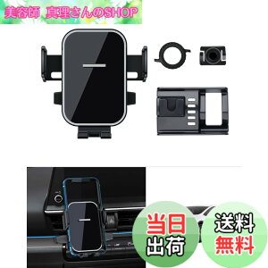 �y���������zCartist �g���^ �V�^ �v���E�X 60�n ��p �X�}�z �z���_�[ PRIUS 5��� 2023�N~���s �g�� �z���_�[ �X�}�z�X�^���h �����^�b�` ���� �Ў葀�� 360�x��] �ԍڃz���_�[ �Œ� �G���Ȃ� ��