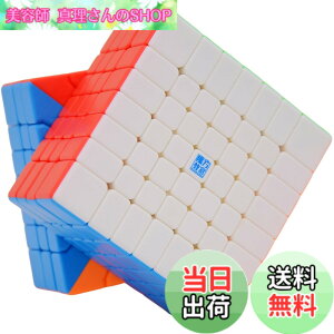�y���������zBucubke Moyu Meilong 7x7 M V2�X�e�b�J�[���X���C�}�W�b�N�L���[�umeilong 7M V2 ���Γ����p�Y���}�W�b�N�L���[�u 2023�N�� MFJS MEILONG 7x7x7�p�Y���L���[�u