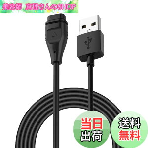 �y���������zFor COROS�i�J���X�jPACE 3 / VERTIX 2 / APEX 2Pro �[�d�� �[�d�P�[�u�� �yNOUKAJU�zFor COROS�i�J���X�jPACE 3/VERTIX 2 / APEX 2Pro / APEX 2/APEX Pro/APEX/APEX42/PACE2/VERTIX �X�}�[�g�E�H�b�` �[�d�� �[�d�P�[