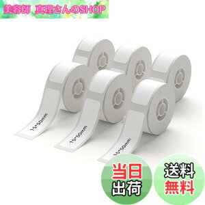 �y���������zNIIMBOT ���x���V�[���y6���[���zD11H/D110/D110M ���x�����[�J�[�Ή� �������M���[���� ���M���x���v�����^�[ ����p�� ���S�� �ϐ� ������� �������� ���[ �l�D 130������/�� 15x50mm