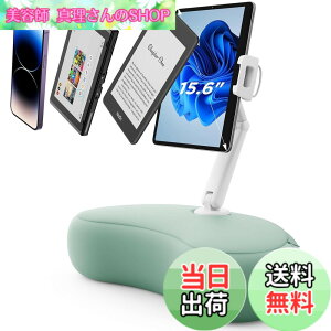 �y���������zSAIJI �^�u���b�g�s���[�X�^���h 360°���߉\ Kindle�N�b�V���� �X�^���h �G��܂��� ���O���\�ȃ\�t�g�s���[�t�� �X�}�z�X�^���h�s���[ 4.7~15.6�C���`�̃f�o�C�X�ɑΉ��\ 
