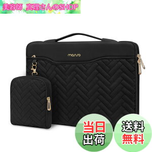�y���������zMOSISO 13-14�C���`�A360�ی� PC�P�[�X ���b�v�g�b�v�X���[�u�o�b�O�A�Ή��@�� MacBook Air/Pro�A13-13.3 �C���` �m�[�g�p�\�R���A �Ή��@�� MacBook Pro 14�A�����`�L���e�B���O�o�b�O �n���h