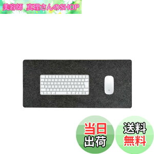 �y���������zamesoba ���炳�玿�� �E�[�� �f�X�N�}�b�g �r�� �V�R�f�� �`�N�`�N�ጸ�� ����4mm (�_�[�N�O���[, 30cmx60cm)