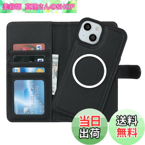 �y���������zPelanty for iPhone 15 Plus �P�[�X�蒠�^ Magsafe�Ή����C�����X�[�d for iPhone15 Plus 2in1������ �g�уJ�o�[ ���� PU���U�[+TPU ���z�^�J�o�[ �}�O�l�b�g ���O�����R ���p2way ���K����D��