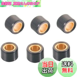 �y���������z�L�^�R(KITACO) �X�[�p�[���[���[�Z�b�g (12.0g) �A�h���XV125 PCX125 PCX150 PCX160 ADV150 �f�B�I110 ���[�h125�� 6��1�Z�b�g 462-2206120