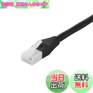 �y���������z�o�b�t�@���[ BUFFALO �c���̐܂�Ȃ�LAN�P�[�u�� ���f�� �J�e�S��6a �X�g���[�g �m�[�}���^�C�v �u���b�N BSLS6ANU20BK