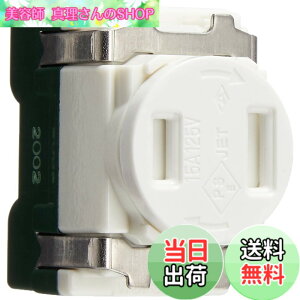 �y���������z�p�i�\�j�b�N(Panasonic) �Z�݋@��p �������t�R���Z���g �z���C�g WCF3011W