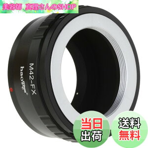 �y���������zHaoge �����Y�}�E���g�A�_�v�^�[ 42mm M42 �X�N�����[�}�E���g�����Y - X FX�}�E���g�J�����p X-A3 X-A5 X-A10 X-A20 X-E1 X-E2 X-E2s X-E3 X-H1 X-M1 X-Pro2 X-Pro2 X-T1 X-T2 X-T3 X-T10 X-T20 X-T30 X-T100�B