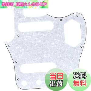 �y���������zMusiclily Pro 10�� �W���K�[�X�^�C���s�b�N�K�[�h ���{�� Fender Japan Jaguar�G���L�M�^�[�p�A�z���C�g�p�[��4P
