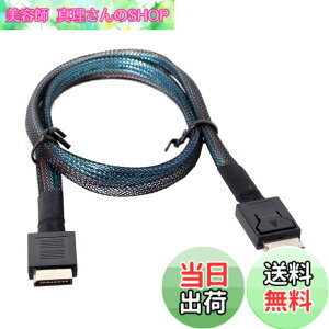 �y���������zchenyang OCuLink PCIe PCI-Express SFF-8611 4i - OCuLink SFF-8611 SSD �f�[�^�A�N�e�B�u�P�[�u�� 50cm
