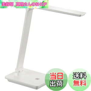 �y���������z�I�[���d�@ LED�f�X�N�����v �z���C�g DS-LS24DSM-W 06-3701 OHM