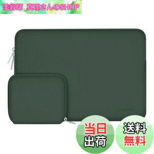 �y���������zMOSISO ���b�v�g�b�v �X���[�u�o�b�O �Ή��@�� Laptop 13.3�C���`�A�����ȃP�[�X�t�� �l�I�v�����f�� �o�b�O (�G�������h �O���[��)