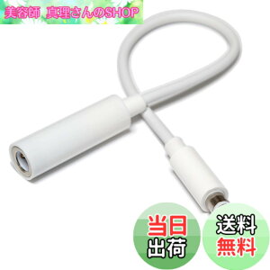 �y���������z�N�������[�N�X 3.5mm 4�� �X���� ���� �P�[�u�� 15cm �y�����������ʂ�ɍ׃v���O�z Z35EX015W