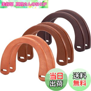 �y���������zPH PandaHall 6�� �ؐ������� �؍H������ �o�b�O�̎����� U�` �ؐ� ������ ����� �n���h���C�h �C�� �����p 3�F