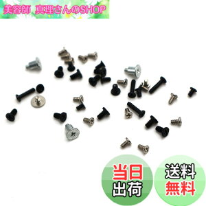 �y���������zRICISUNG �yNintendo Switch �Ή��z NS �{�̗p�l�W�Z�b�g �C�� �������p 38�Z�b�g