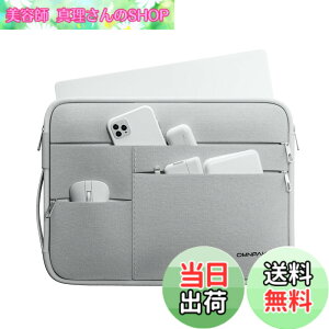 �y���������zOmnpak 360°�ی�p�\�R���P�[�X 13-14�C���` Macbook Air M5/M4/M3/M2/M1�AMacBook Pro M5/M4/M3/M2/M1 Pro/Max�AMacBook Neo A18 Pro PC�P�[�X ��񂰃J�o�� �����\�� �ϏՌ������b�v�g�b�v�o�b�O