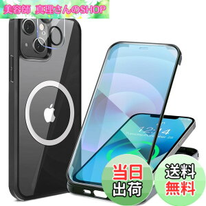 �y���������zHAUTRKBG iPhone 13 Mini �p �P�[�X �N���A ���ʋ����K���X 360°�S�ʕی� [MagSafe�Ή�] [�J�����t�C������] [�s�q�^�b�`] �}�O�Z�[�t ���C�����X�[�d�Ή� �ČRMIL�K�i�擾 �ϏՌ� �A�C�t