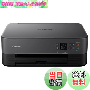 �y���������z�L���m�� Canon �v�����^�[ A4�C���N�W�F�b�g�����@ PIXUS TS5430 �u���b�N 2021�N���f�� �e�����[�N���� 4�F�E��̌^�E�Ή��C���NBC-360/361�V���[�Y