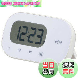�y���������z�I�[���d�@ �f�W�^���^�C�}�[ �G�ꂸ�ɃX�^�[�g���X�g�b�v COK-T150-W 08-3239 OHM �L�b�`���^�C�}�[ �f�W�^�� �l���Z���T�[