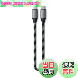 �y���������zSATECHI USB-C to USB-C �P�[�u�� 25cm �| USB4 �P�[�u�� 100W �}���[�d �ő�8K@60Hz �f���o�́A40Gbps �����f�[�^�]�� �| MacBook Air & Pro M5/M4�AiPhone 17-15 �V���[�Y�AiPad Air & Pro M5/M4 �p