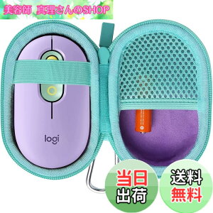 �y���������zco2CREA ���[�P�[�X �݊��i ���W�N�[�� POP MOUSE M370YL �É� ���C�����X�}�E�X ���� Logi Bolt (�P�[�X�̂�)