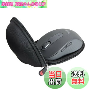 �y���������zHermitshell ��p�ی���[�P�[�X�Ή� ���W�N�[�� Signature M650MGR / M750M / M550M / M546BD ���C�����X�}�E�X �i�P�[�X�̂݁j (�u���b�N)