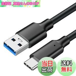 �y���������zALLVD USB Type C �P�[�u��PowerLine USB-C & USB-A 3.2(�u���b�N/10Gbps�f�[�^�]��) �}���[�d USB-C �P�[�u�� 3A/60W PD�Ή� Xperia/Galaxy/LG/HUAWEI/XIAOMI ���̑� Android �� USB-C�@��Ή��i����1 m�j