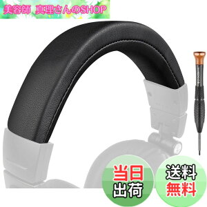 �y���������zSOULWIT �w�b�h�o���h �w�b�h�o���h�J�o�[ for Audio Technica ATH M50, M50X, M50XWH, M50XBT, M50XBT2, M50S/LE, M50xSTS �w�b�h�Z�b�g�p �ی�P�[�X �v���e�C�����U�[ �w�b�h�z���J�o�[ �����p �C�� 