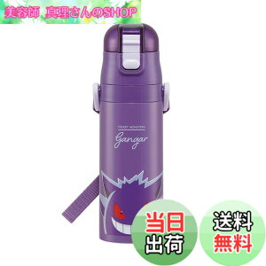 �y���������z�X�P�[�^�[ (skater) ���� �|�P�b�g�����X�^�[ �Q���K�[ 470ml �q���p �X�e�����X �X�|�[�c�{�g�� SDC4-A