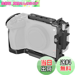 �y���������zSmallRig Sony FX3 / FX30��p�P�[�W NATO���[���A1/4�h-20 �l�W�AHDMI �P�[�u���N�����v�t�� �f�����B�e���[�h��؂�ւ��� �g���������萫������J�����P�[�W 4183B