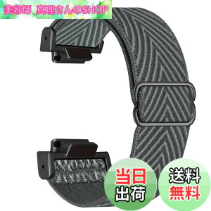 �y���������z�e�͐������o���h �p��g�V���b�NDW-5600 / GA-2100 / GW-M5610 / DW-5700 / GWX-5600 / GW-5000, �X�|�[�c�X�^�C�� �\�t�g�i�C�������x���g�ɓK������J�V�IGLS-5600 / GA-100/ GDF-100(�O���[)