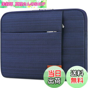 �y���������zLacdo 15�C���` �m�[�gPC�p�X���[�u�P�[�X �V�^ MacBook Air M5/A3448(2026)�AM4 A3241 2025�AM3 A3114�AM2 A2941 2024-2023�A15�C���`MacBook Pro A1990 A1707, Dell XPS 15 Plus �A�N�Z�T���[�|�P�b�g�t���R���s