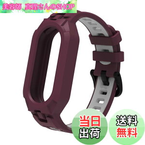 �y���������zMIAODAM �Ή� mi band 10/9/8/7/6/5 �����o���h �V���I�~ �X�}�[�g�o���h 10/9/8/7/6/5 �ւ��o���h xiaomi smart band 10/9/8/7/6/5 �����p�x���g �X�|�[�c �T�C�Y���߉\ �h�� �ϊ��� �ϋv�� TPU�� ��
