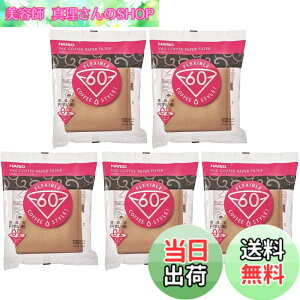 �y���������zHARIO(�n���I) V60�p �y�[�p�[�t�B���^�[ 02M 1~4�t�p 500������ �݂��炵 VCF-02-100M